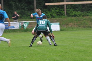 首尔足球队晋级，迈向冠军之路  第1张